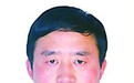 唐家华任西双版纳常务副州长 陈启忠已任州人大常委会主任(简历)