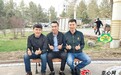 哈萨克族“三剑客”用青春众筹梦想