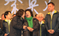 邱毅爆料:陈菊支持特赦陈水扁意在逼宫蔡英文