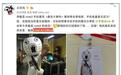 暴走王尼玛:我是魅族CAO,魅蓝note3续航强大