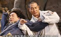Rumblr——一款被美国“山寨”的“滴滴打人”