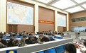 新闻联播头条打马赛克,这个机构有多神秘?(图)