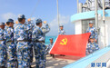 【中国人民海军成立纪念日】明星岛礁:海军赤瓜礁守备队