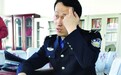 庆安枪击案开枪警察:事后受到很多人骚扰 我很委屈