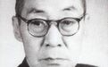 民国哪位学者曾称岳飞为军阀 推崇秦桧为爱国者