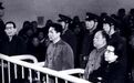 毛泽东何时开始称江青等四人为“四人帮”