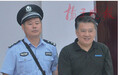 江苏淮安“公车接小狗”公安局长犯受贿罪被判7年