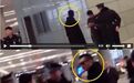 “尔康”周杰机场与他人吵架:你是二货吗?(图)