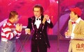 二人转演员魏三涉毒被拘
