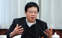 “官员拒腐蚀需要制度和法治的力量”