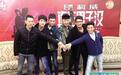 王宝强“入伍”: 想当一回真正的军人