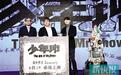 “金剪辑”肖洋改当导演 《少年班》获冯小刚推介