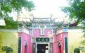 千年古刹建善寺