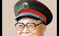 华楠同志逝世