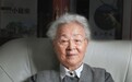 刘少奇长女:时代造就悲剧 我从来不怨恨