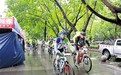 300公里,他骑行10小时