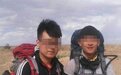 沙漠失联两大学生1人遇难 生还者有户外经验