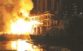 南京一化工厂 发生连续爆炸