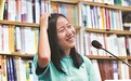 一个背负争议的“天才小诗人”