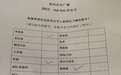 “迷途音乐节”9月在郑州开唱 李健黄丽玲李荣浩受邀