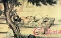 儒家不再居正统 魏晋人名“僧”“道”多