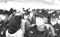 警方披露从泰国遣返偷渡人员细节