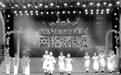 本周六面试晨报口才表演团 辽台主持人来当评委