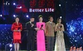 金童玉女毛宁杨钰莹再合体 共庆经视步步高20周年