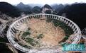 中国将建成500米口径世界最大射电望远镜(图)