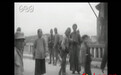 1941年日军纪录片《占领福州》首次曝光 文史专家痛叙福州血战