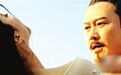 范冰冰:“马震”这场戏很唯美