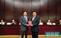 欧阳卫民、蔡朝林任广州市副市长