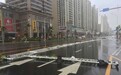 【高清】台风眼中的广东湛江:台风登陆进行时 市区一片狼藉