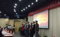 2015年度“赵九章优秀中青年科学奖”揭晓