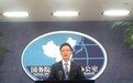 国台办新任新闻发言人安峰山首次亮相
