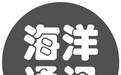 从捕捞到养殖我省黄螺产量达500吨