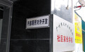 随地大小便?街头三急内厕应急