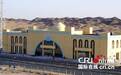 "一带一路"重点工程额哈铁路将于年底开通运营