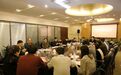 社保基金会召开青年干部职工座谈会