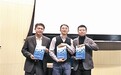 《2015中国互联网电视发展蓝皮书》