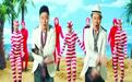 为什么“神曲”能洗脑?