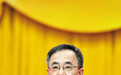 省委十一届六次全会上午开幕