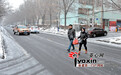 乌鲁木齐市天汇路十八街小区门前无斑马线居民出行多隐患