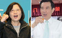 “多数党组阁”破局 马英九考虑新台“行政院长”人选