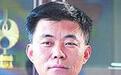 唐立浩任晋中市委常委、组织部长(图/简历)