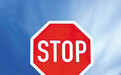 从“STOP”交通牌谈对规则的敬畏