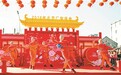 天桥绝技“搬进”厂甸庙会