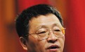 实现扭亏承诺 葛红林辞任中国铝业董事长