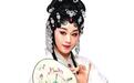 “粤韵流芳”贺佳节, 梁玉嵘曾小敏领衔