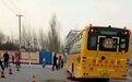 山东一小学生被校车碾压身亡 校长停职